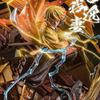 Figurine Collector en Resine Zenitsu Agatsuma