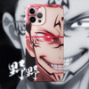 Coque pour iPhone avec un design "double visage" montrant Ryomen Sukuna et Yuji Itadori de Jujutsu Kaisen.