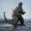 Figurine Godzilla 2000